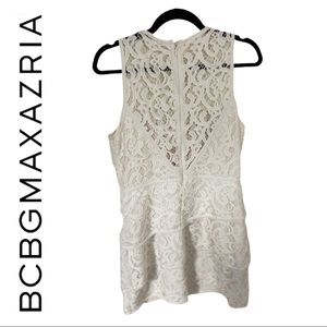 BCBC White Lace Dress